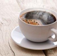 5 неща, които доказват, че си струва да пиете кафе

