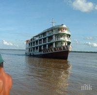 Кораб потъна в приток на Амазонка, най-малко седем души са загинали