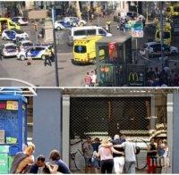 ТРАГЕДИЯТА В БАРСЕЛОНА: Почина гъркинята, ранена при терористичната атака
