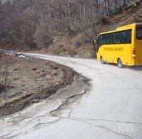 Започва ремонтът на пътя до пещерата Леденика