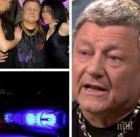 КЪРВАВО НАПАДЕНИЕ! Стана ясно защо са клали и смазали от бой Стоян Златния