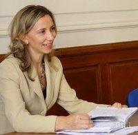 Съпругът и братът на бивш зам.-министър от екипа на царя ударени с глоба заради ново пресушаване на язовир „Пчелина”