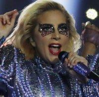 Лейди Гага публикува ВИДЕО с българска народна песен в Инстаграм