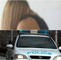 ИЗВЪНРЕДНО! Нов ужас в Бургас! Ученичка пети ден е в неизвестност, приятелят й също изчезнал