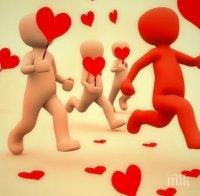 С тези три зодии връзката ви ще е наистина специална