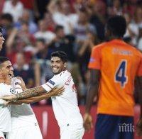 Луд късмет прати Севиля в груповата фаза на Шампионската лига