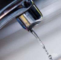 Три аварии почти спряха водата в Пещера