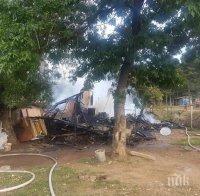 Четири фамилии останаха без покрив след пожар във Враца