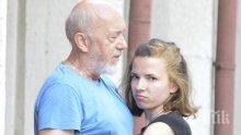 ПЪРВО В ПИК! Опозореният Стоян Алексиев се скри в Родопите! Палавата Ивана няма спирачки - лепна сърчице под голата му снимка