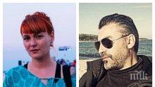 Телевизионен водещ заби Рут Колева - двамата обявиха любовта си в интернет (СНИМКА)