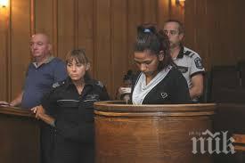 съдът пусна подписка юлия изостави бебето западен парк