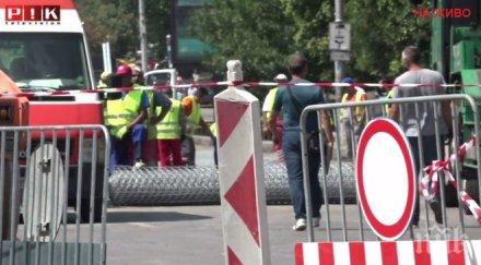 затварят части два ключови булеварда софия заради ремонти