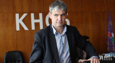 кнсб писмо социалния министър командированите работници