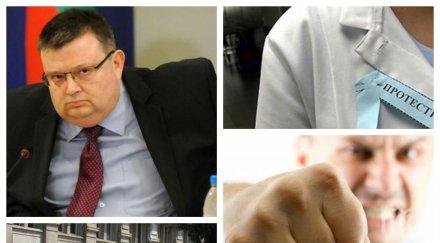 жестоки мерки цацаров издаде важна заповед главният прокурор нареди нападенията лекари приоритет