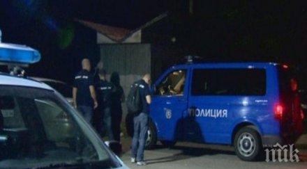 изроди перник измамници събират дарения представяйки членове съюза глухонемите