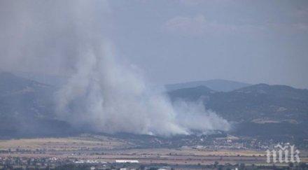 военни помагат борбата новия пожар сакар