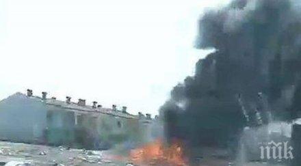 пожар шекера черен дим покри махалата