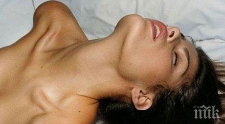 страни жените изпитват оргазми