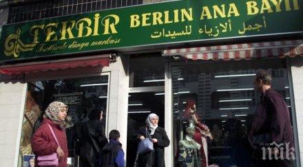 нова вълна турци напират стават германци