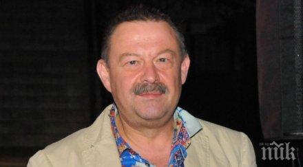 бнт отдава почит димитър цонев година смъртта