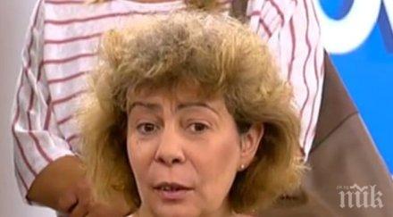 пак протест родители отново окупират смг защита петя тодорова