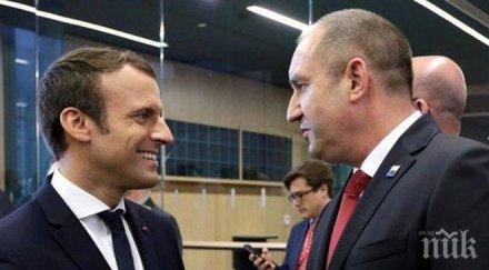 визитите френските президенти нас винаги ключови моменти