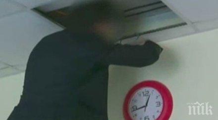 биг брадър шеф клиника сложи камери гледа лайн гинекологични прегледи