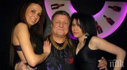 кървав екшън клаха известен бизнесмен софия стоян стоянов златния наръган нож бере душа