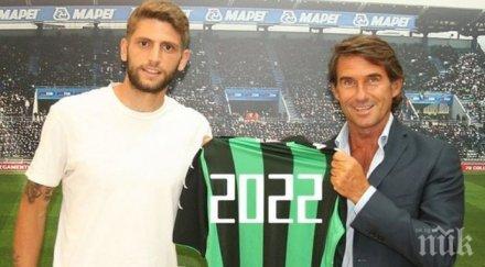 берарди подписа нов договор сасуоло