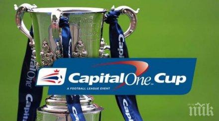 един елитен отбор отпадна купата лигата англия