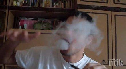 жесток удар наргилетата здравното министерство ограничава употребата