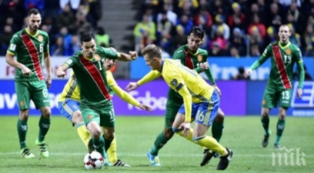 ръководи срещата лъвовете швеция