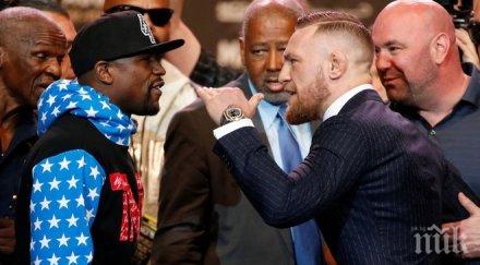 кантара макгрегър тежък килограм половина мейуедър