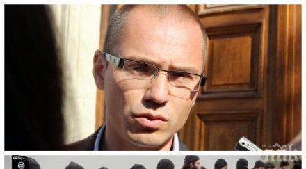 бомба ефир страшно разкритие палачи ислямска държава стъпили българия евродепутатът джамбазки алармира опасен трафик циганските гета