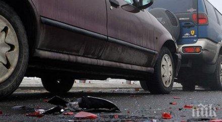 един загина трима тежко ранени катастрофи сливенско