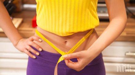 важен съвет искате отслабнете кое първото нещо спрете