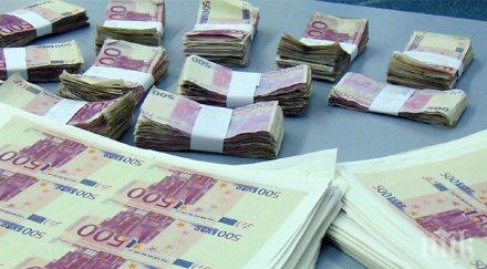 спецпрокуратурата обвини двама българи международна банда разпространение фалшиви евро