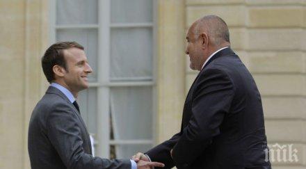 трескава подготовка посещението макрон забавляват първите дами варна