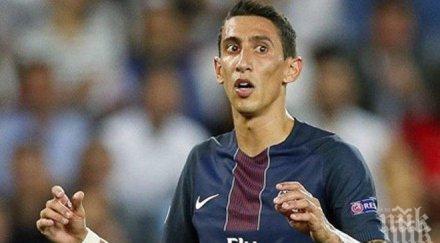 трансферния пазар псж барса