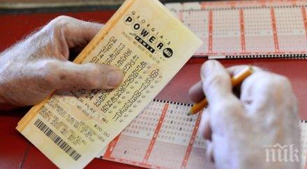 издирват късметлия спечелил 758 милиона долара игра сащ