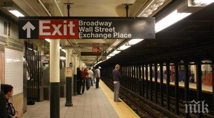 изрод блъсна жена релсите метрото йорк