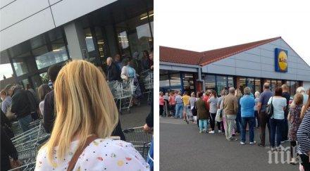 британци атакуваха магазини хранителна верига заради разпродажба вино