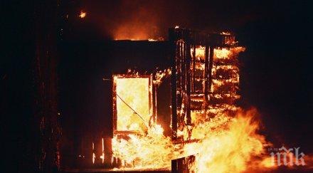 разкрито мистериозно убийство изпепелените съпрузи убити заради комшийска вражда клетва смърт