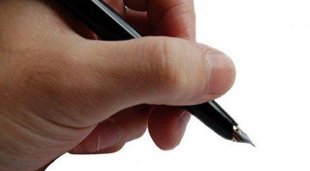 интересни факта левичарите