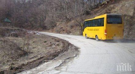 започва ремонтът пътя пещерата леденика