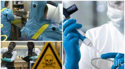 първо пик страшен скандал секретни биологични лаборатории сащ открити територията украйна