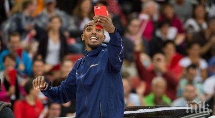 инфарктен финал диамантен трофей фара последния старт писта