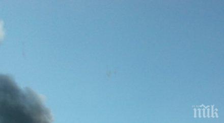 извънредно голям пожар гори столичния квартал враждебна снимки