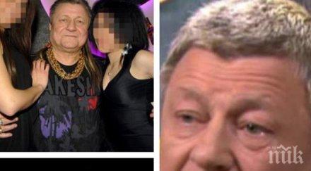 кърваво нападение стана ясно клали смазали бой стоян златния