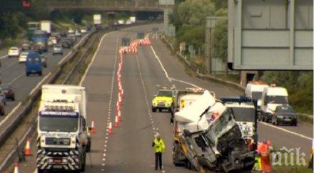 ужасяваща катастрофа великобритания взе жертви видео